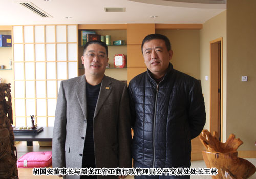 黑龍江省工商局、沈陽市工商局領(lǐng)導考察綠之韻集團