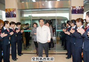 人民大學（EMBA）華商學院領(lǐng)袖博學班走進綠之韻集團