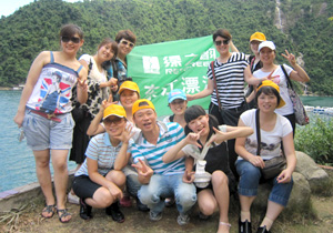 綠之韻2010夏季員工東江漂流歡樂(lè)舉行