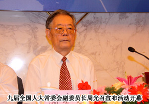 “中國(guó)年度創(chuàng)新企業(yè)”頒獎(jiǎng)典禮在人民大會(huì)堂召開(kāi)，綠之韻再獲殊榮