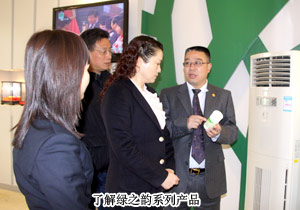 湖南省工商聯(lián)（總商會(huì)）副主席李曦一行考察綠之韻集團(tuán)