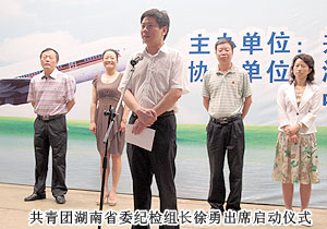 綠之韻集團(tuán)關(guān)注在校大學(xué)生，牽手應(yīng)屆畢業(yè)生