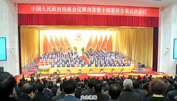 湖南省政協(xié)十屆五次會(huì)議開幕，胡國(guó)安委員促進(jìn)縣域經(jīng)濟(jì)提案引關(guān)注