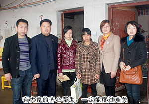 傳承雷鋒精神·綠之韻在行動(dòng)：綠之韻愛(ài)心經(jīng)銷商蘇龍輝周書明夫婦資助失父貧困學(xué)子
