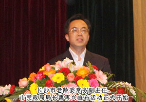 “清調(diào)補(bǔ)衡”綠之韻養(yǎng)生套盒被指定為“老年人健康養(yǎng)生專用產(chǎn)品”，關(guān)愛老人彰顯企業(yè)公德