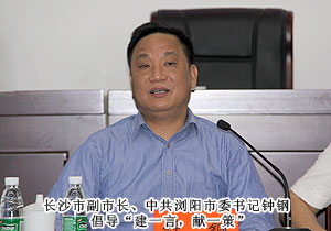 瀏陽市政協(xié)委員勞嘉建言：干群同治，開創(chuàng)城鄉(xiāng)環(huán)境改善新格局