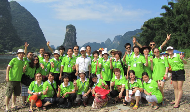綠之韻2012榮耀之旅——桂林、衡山快樂啟程