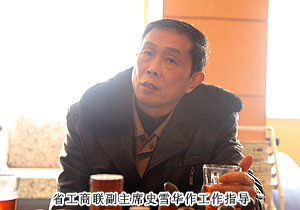 湖南省工商聯(lián)副主席史雪華一行蒞臨綠之韻集團考察指導