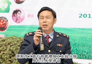 綠之韻集團(tuán)“綠色3.15，健康伴你行”規(guī)范經(jīng)營主題活動隆重舉行