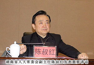 綠之韻集團(tuán)稅收再破千萬，園區(qū)經(jīng)濟(jì)工作會議攬獲五項殊榮