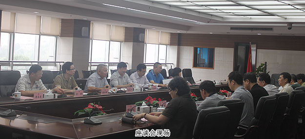 胡國安委員履行民主監(jiān)督權，應邀出席省政協(xié)駐派監(jiān)督單位湖南省工商局匯報會議
