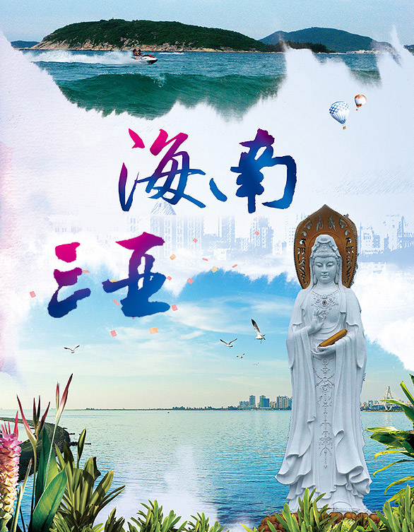 優(yōu)化資源，共謀發(fā)展——綠之韻集團(tuán)首屆董事會(huì)戰(zhàn)略委成立暨第一次會(huì)議成功召開