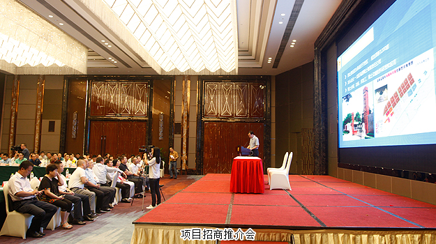 胡國(guó)安董事長(zhǎng)陪同中共長(zhǎng)沙市委常委、統(tǒng)戰(zhàn)部長(zhǎng)文樹(shù)勛一行赴益陽(yáng)調(diào)研
