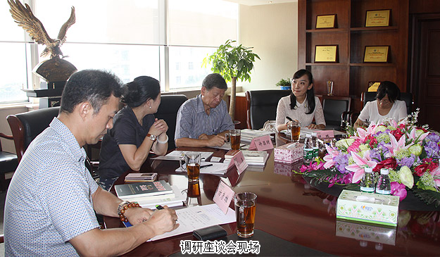 中國(guó)企業(yè)家思想俱樂(lè)部、中國(guó)經(jīng)濟(jì)改革研究基金會(huì)聯(lián)合調(diào)研組蒞臨綠之韻考察指導(dǎo)