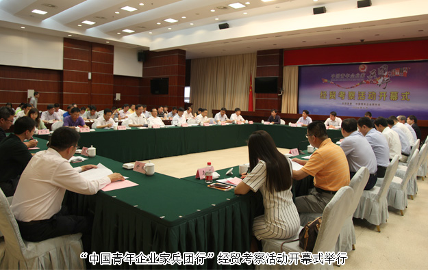 胡國安董事長受邀參加“中國青年企業(yè)家兵團行”經貿考察活動，新疆自治區(qū)黨委副書記、兵團黨委書記、政委孫金龍親切會見