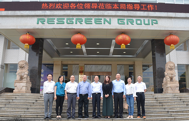 中共長(zhǎng)沙市委常委、市委統(tǒng)戰(zhàn)部部長(zhǎng)譚小平一行蒞臨綠之韻集團(tuán)調(diào)研