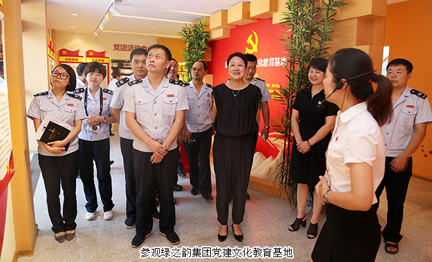 綠之韻集團與瀏陽市國稅局工業(yè)園分局黨支部結(jié)對共建，互幫互學共發(fā)展