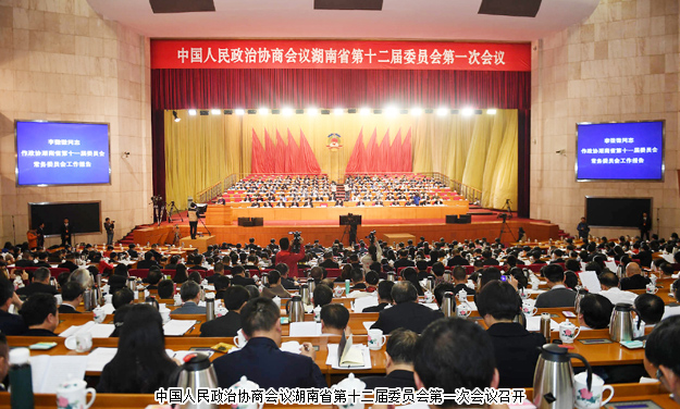 胡國安委員出席湖南省政協(xié)十二屆一次會議，政協(xié)提案（代表致公黨湖南省委）獲省長許達哲批示及媒體聚焦報道