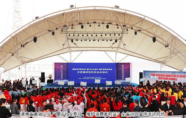 聚焦3.15｜履行社會責(zé)任、維護(hù)消費者權(quán)益，綠之韻在行動