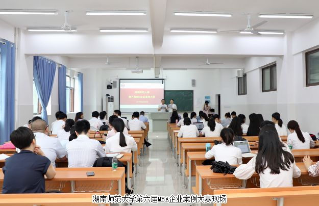 綠之韻集團(tuán)董事長(zhǎng)胡國(guó)安做客湖南師范大學(xué)，暢談“大健康+大金融”新生態(tài)