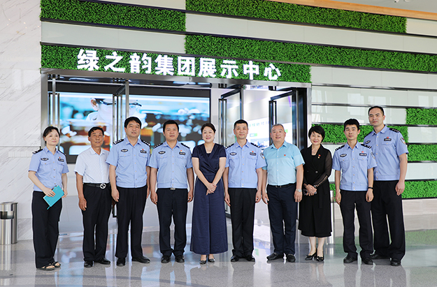 長沙市公安局機關(guān)紀委副書記謝勝一行蒞臨綠之韻調(diào)研指導