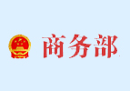 綠之韻集團新增46款直銷產(chǎn)品獲國家商務(wù)部批準
