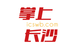 掌上長(zhǎng)沙丨省政協(xié)委員勞嘉建議：加快“中醫(yī)藥+文旅”融合創(chuàng)新，賦能鄉(xiāng)村振興