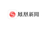 鳳凰網(wǎng)丨綠之韻：助力戰(zhàn)疫，詮釋民企擔當