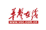 華聲在線丨2023“綠跑大型公益計劃”橘洲開跑 千萬基金助力公益圓夢