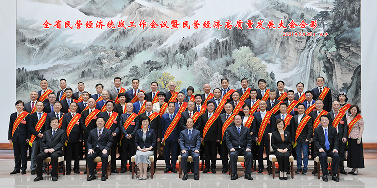 胡國安董事長參加湖南省民營經(jīng)濟統(tǒng)戰(zhàn)工作會議暨民營經(jīng)濟高質(zhì)量發(fā)展大會，省委書記許達哲出席并講話