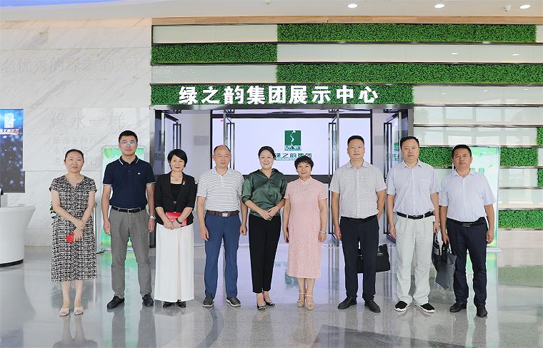 中共長沙市委統(tǒng)戰(zhàn)部副部長、市工商聯(lián)黨組書記何惠風(fēng)一行蒞臨綠之韻調(diào)研