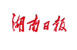湖南日報(bào)丨省政協(xié)委員胡國安：推動(dòng)湖南幼兒體育教培人才培養(yǎng)