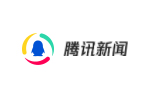 騰訊網(wǎng)丨相約“云”端，為愛奔跑——健康中國?綠跑大型公益計(jì)劃線上開跑