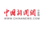 中國(guó)新聞網(wǎng)丨第10屆公益綠跑長(zhǎng)沙橘子洲開(kāi)跑 專(zhuān)項(xiàng)基金持續(xù)賦能公益事業(yè)