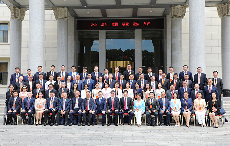 綠之韻集團(tuán)董事、總裁勞嘉當(dāng)選湖南省工商聯(lián)（總商會）第十三屆常委