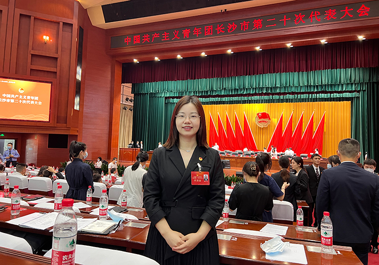 共青團(tuán)長(zhǎng)沙市第二十次代表大會(huì)召開(kāi)，綠之韻集團(tuán)團(tuán)委書(shū)記肖波作為瀏陽(yáng)青年代表參加會(huì)議