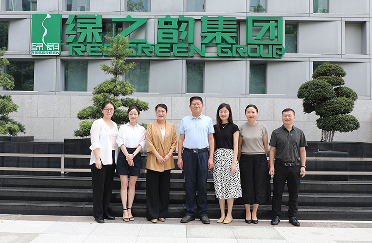 湖南省藥品監(jiān)督管理局黨組成員、副局長覃永忠一行蒞臨綠之韻集團(tuán)調(diào)研