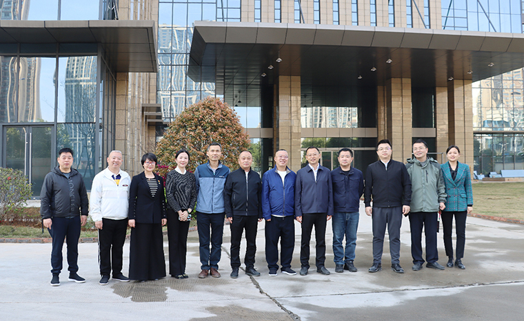 中共長(zhǎng)沙市雨花區(qū)委常委、常務(wù)副區(qū)長(zhǎng)吳平輝一行蒞臨綠之韻中心調(diào)研
