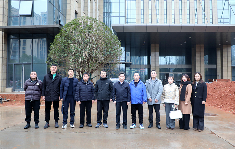 湖南省人大常委、致公黨湖南省委會專職副主委田宗之一行蒞臨綠之韻中心調(diào)研