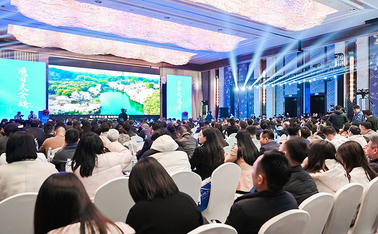胡國安董事長受邀參加長沙市雨花區(qū) 2025 年高質量發(fā)展招商推介會，共繪發(fā)展新藍圖