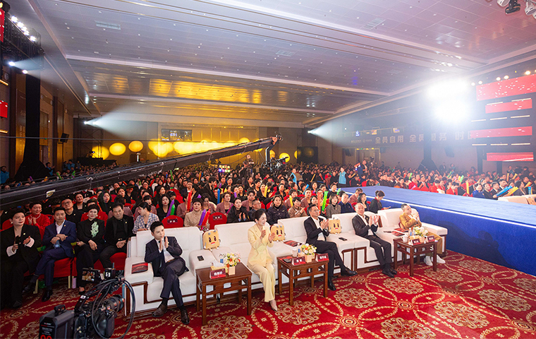 幸福追夢人 | 綠之韻幸福國際2025年度表彰盛典隆重舉行