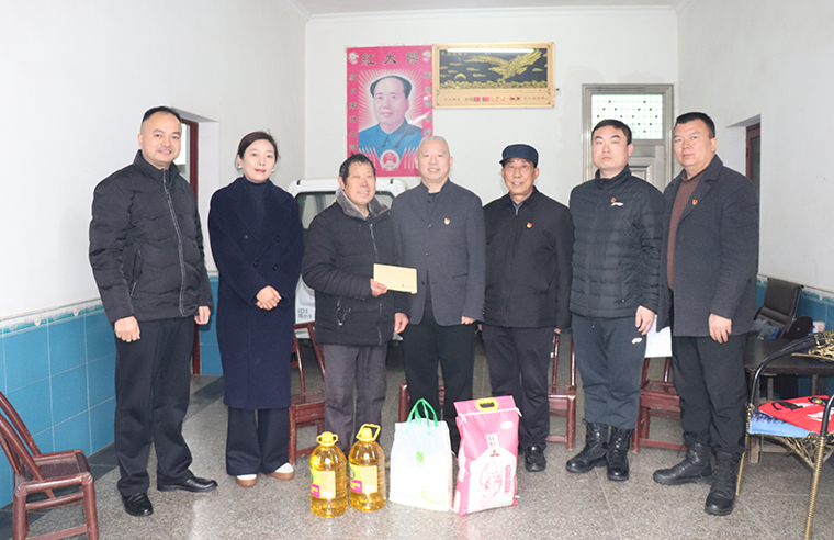 迎新春 送溫暖 | 綠之韻公益基金會(huì)新春走訪慰問洞陽鎮(zhèn)困難群眾